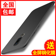 凱彩（KAICAI） 魅族 16th Plus 手機殼/保護套
