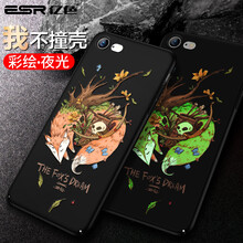 蘋果骷髏手機殼