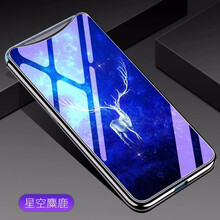 元元吉吉 oppofindx 手機殼/保護套