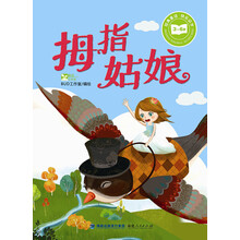快樂