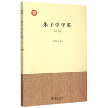學(xué)目錄