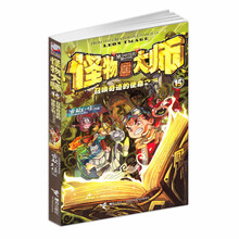書