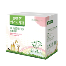尿褲,怎么樣,童呵護(hù),童呵護(hù)