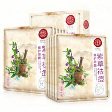 怎么樣,草本面膜粉,草本面膜粉