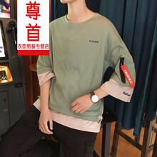 尊首（ZUNSHOU） 短袖 男士T恤 綠色 S，XL，L，XXXL，M，XXL