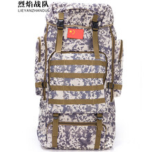 定制,怎么樣,定制,背包,背包