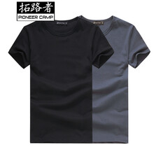 拓路者（Pioneer Camp） 短袖 男士T恤 黑深灰 XL，L，XXXL，M，XXL