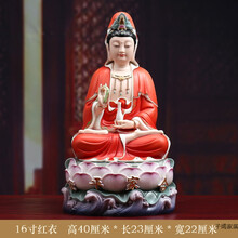 精美擺件，讓你的家愛上生活