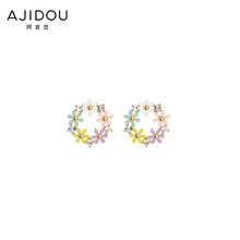 ajidou,怎么樣,ajidou,耳環(huán),耳環(huán)