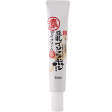 莎娜（SANA）爽膚水 