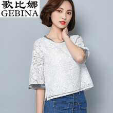 歌比娜 拼接，扎染，印花，蕾絲 短袖 T恤 女 圓領