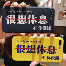 時尚環(huán)保硅膠，讓你賺足回頭率