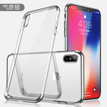 韓版iphone手機殼