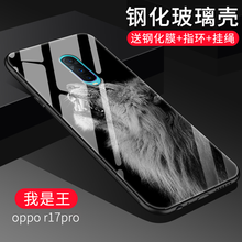 oppor17系列