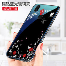 秘密花園戒指