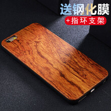 怎么樣,手機,梨子,梨子,手機