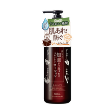 化妝水隔離霜