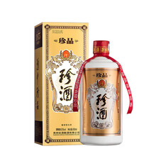 珍酒53°375mL-500mL，500ml 醬香型，醬香