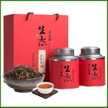 萬榮鑫（WANRONGXIN）紅茶金駿眉