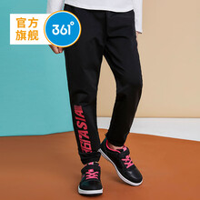 女童,女童,排名,褲子,褲子,排行榜,推薦