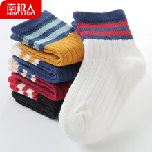 小男孩襪