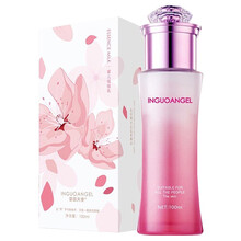 inguoangel,乳液,inguoangel,乳液,嬰國(guó),天使,天使,嬰國(guó),怎么樣