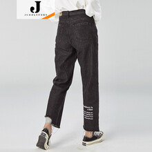 JCOOLSTORY 高腰 直筒褲 女 九分褲 牛仔褲