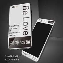力迪曼（LiDiMan） oppoa57 手機殼/保護套