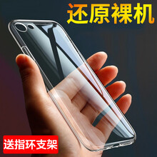 oopor9s手機