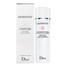 dior迪奧美容液