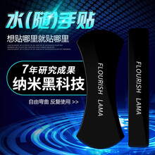 怎么樣,手機,手機,支架殼懶人,支架殼懶人