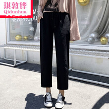 琪敦鏵 高腰 直筒褲 女 九分褲 休閑褲