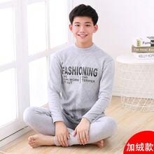 兒童保暖內(nèi)衣加絨高領(lǐng)