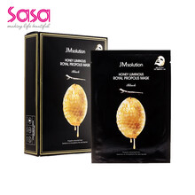 sasa,怎么樣,sasa,面膜,面膜