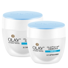 olay白里透紅面霜