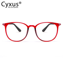 Cyxus防輻射眼鏡防輻射，阻擋藍(lán)光/防輻射/預(yù)防近視