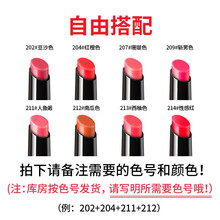 不脫色啞光唇膏