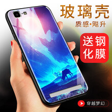 vivo鋼化膜x5max