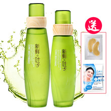 孕婦護(hù)膚品促銷(xiāo)