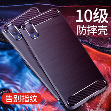 RoboBee vivo nex 手機殼/保護套