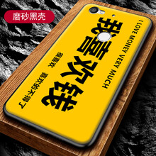 letv1s手機配件