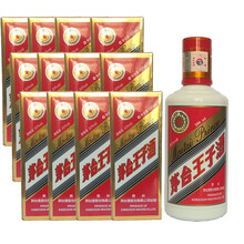 貴州茅臺(tái)酒200ml