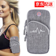 純彩（purecolor） 6英寸內手機通用 手機殼/保護套