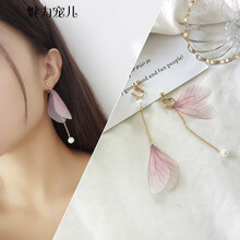 不對稱蝴蝶結