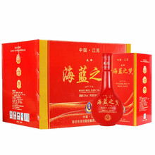 乾御,以上,乾御,排行榜,排名,以上,海藍(lán),白酒,白酒,海藍(lán),推薦