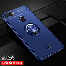 小米pro2