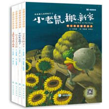 塑封