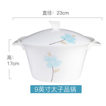 韓式西餐盤