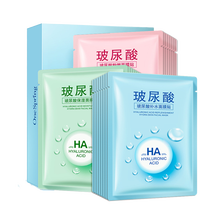 植物面膜，讓肌膚煥發(fā)活力