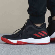 阿迪達(dá)斯（adidas）籃球鞋CQ0522 41